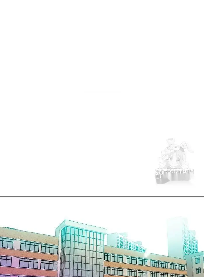 Read The Good Student PT-BR Manga Online