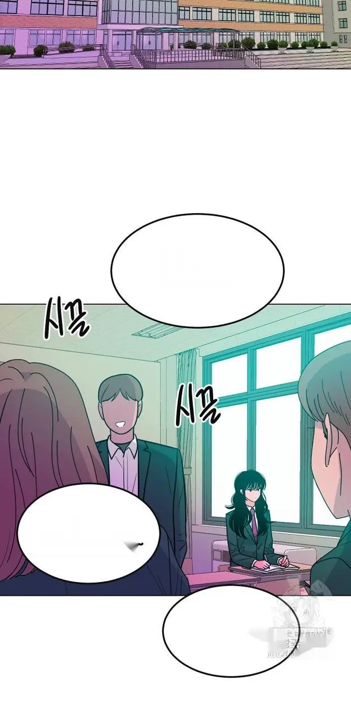 Read The Good Student PT-BR Manga Online