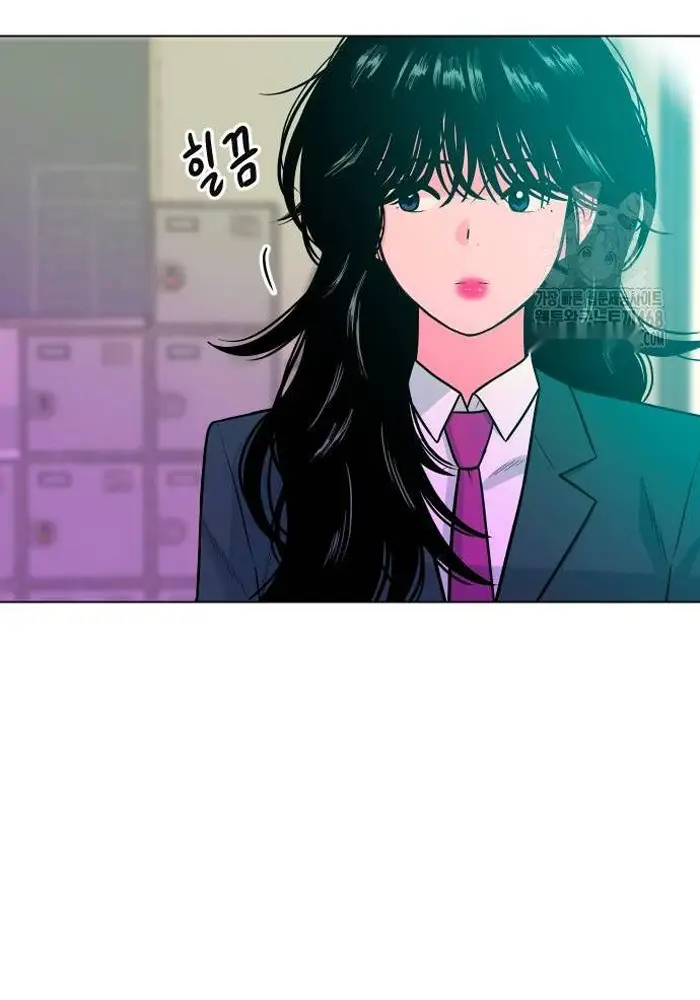 Read The Good Student PT-BR Manga Online