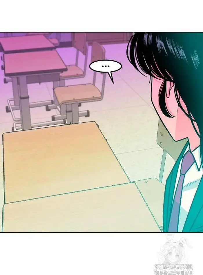 Read The Good Student PT-BR Manga Online