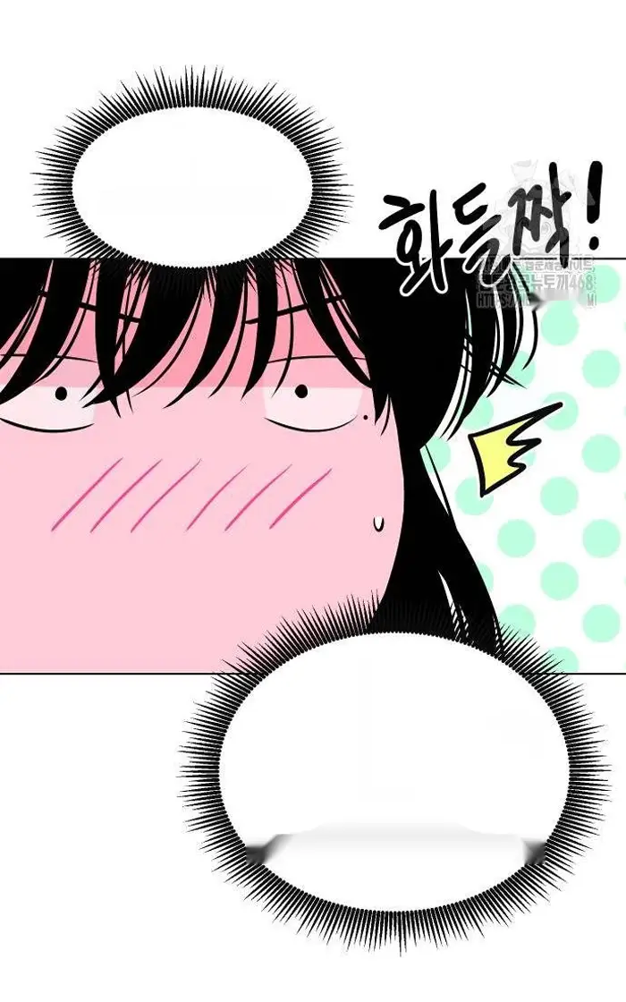 Read The Good Student PT-BR Manga Online