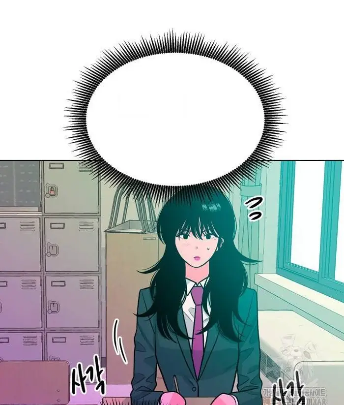 Read The Good Student PT-BR Manga Online