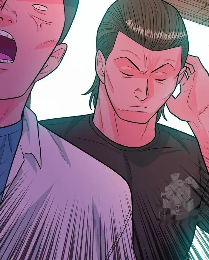 Read The Good Student PT-BR Manga Online