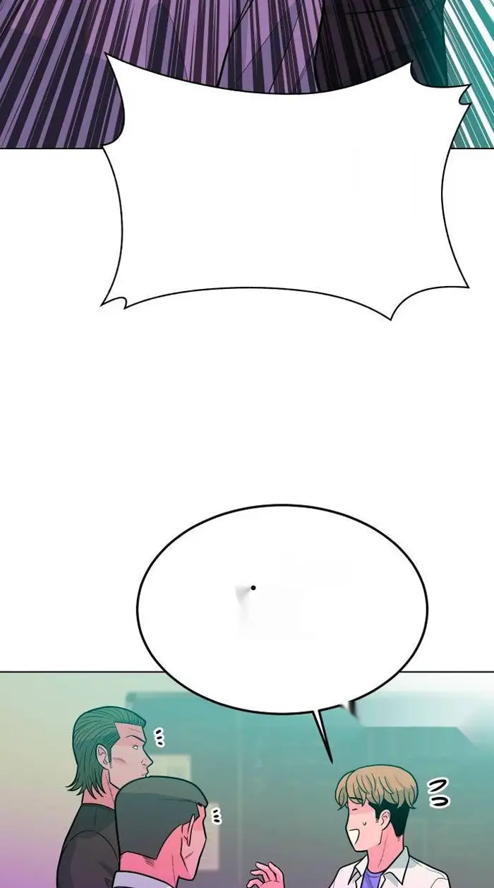 Read The Good Student PT-BR Manga Online