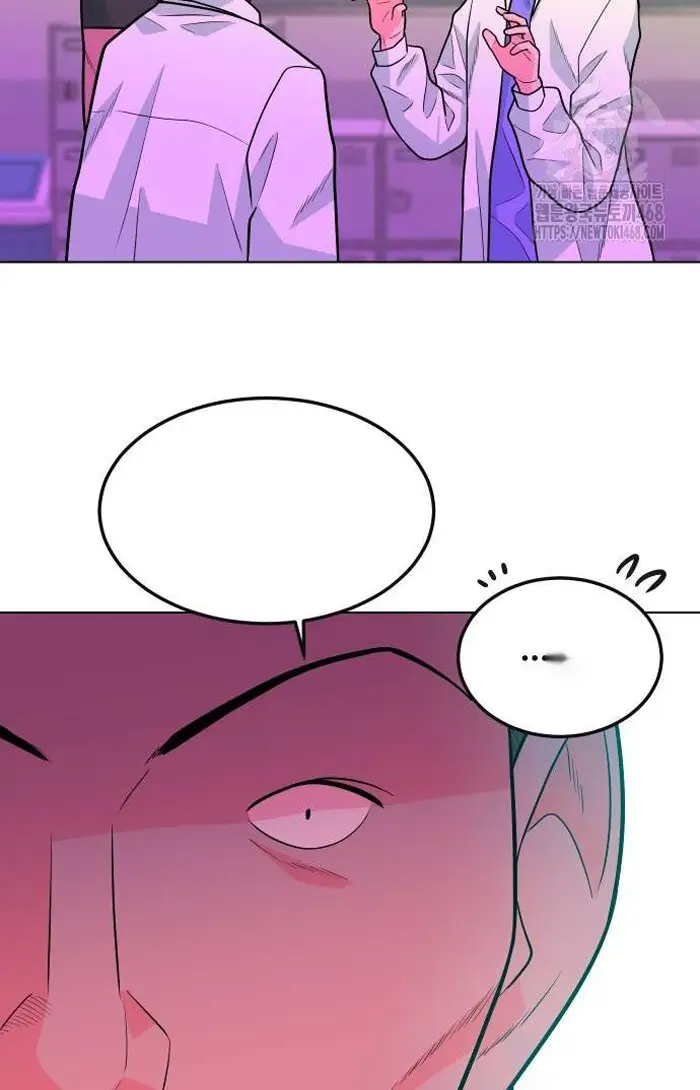 Read The Good Student PT-BR Manga Online