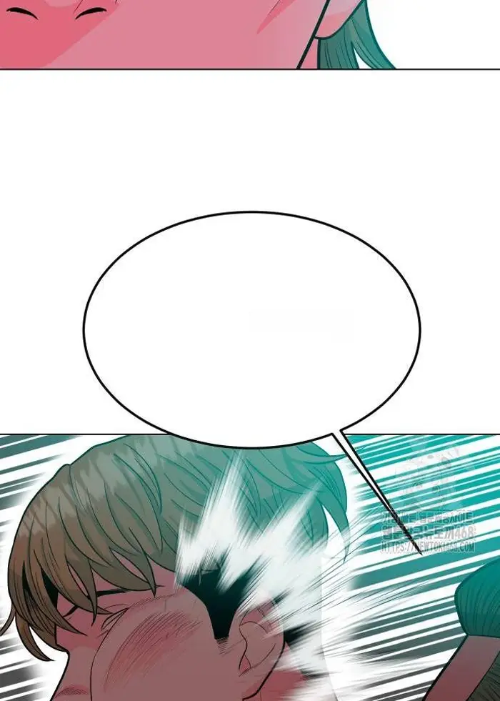 Read The Good Student PT-BR Manga Online