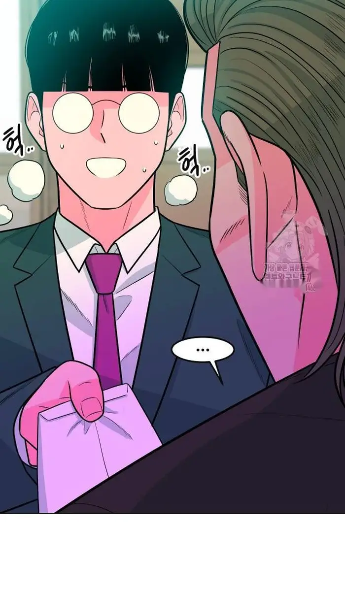 Read The Good Student PT-BR Manga Online
