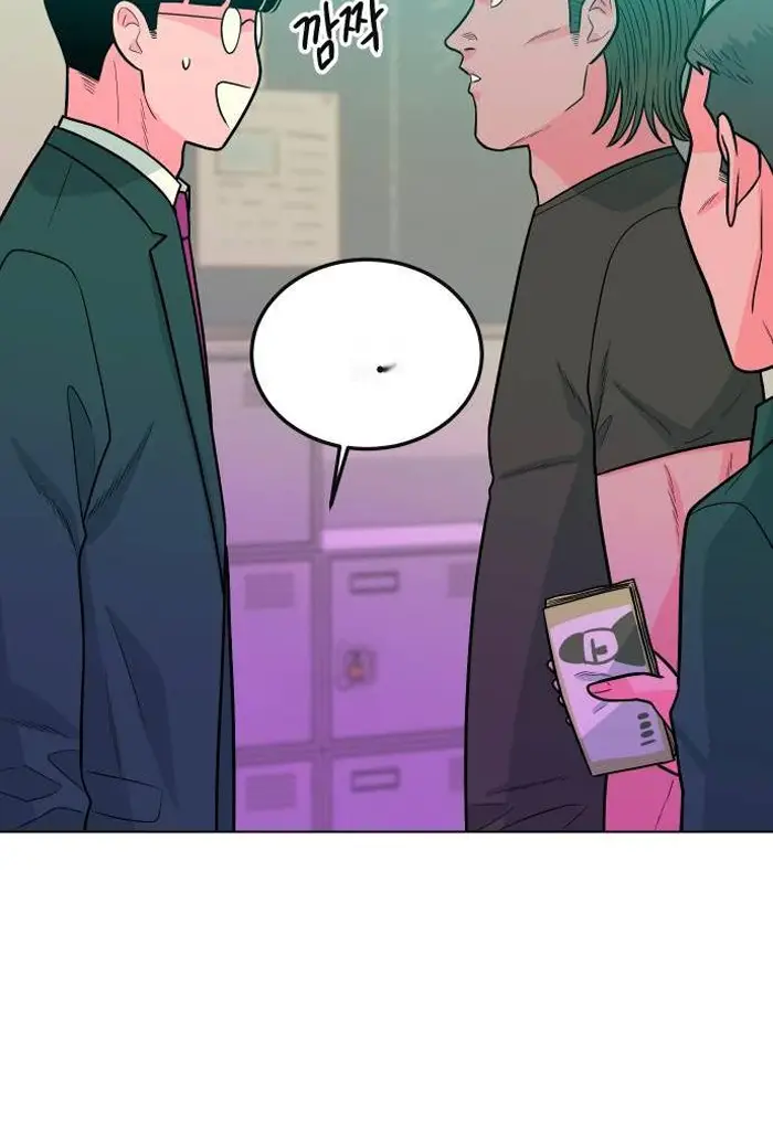 Read The Good Student PT-BR Manga Online