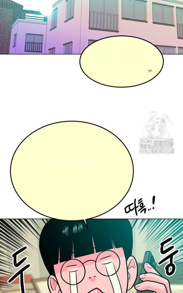 Read The Good Student PT-BR Manga Online