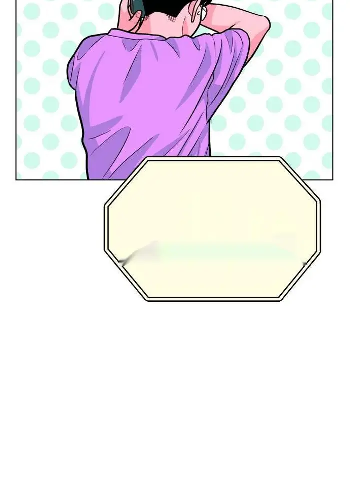 Read The Good Student PT-BR Manga Online