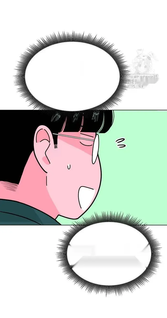 Read The Good Student PT-BR Manga Online