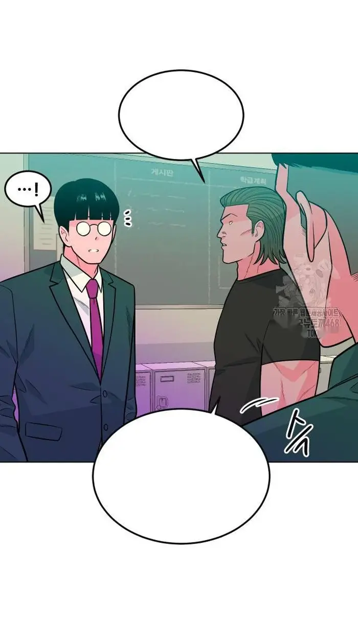 Read The Good Student PT-BR Manga Online