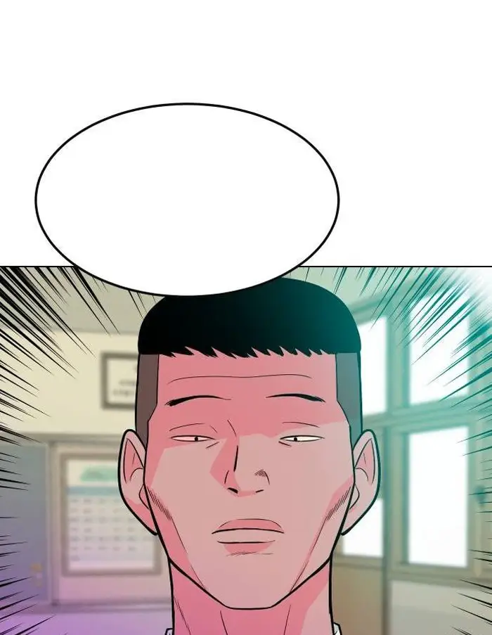 Read The Good Student PT-BR Manga Online
