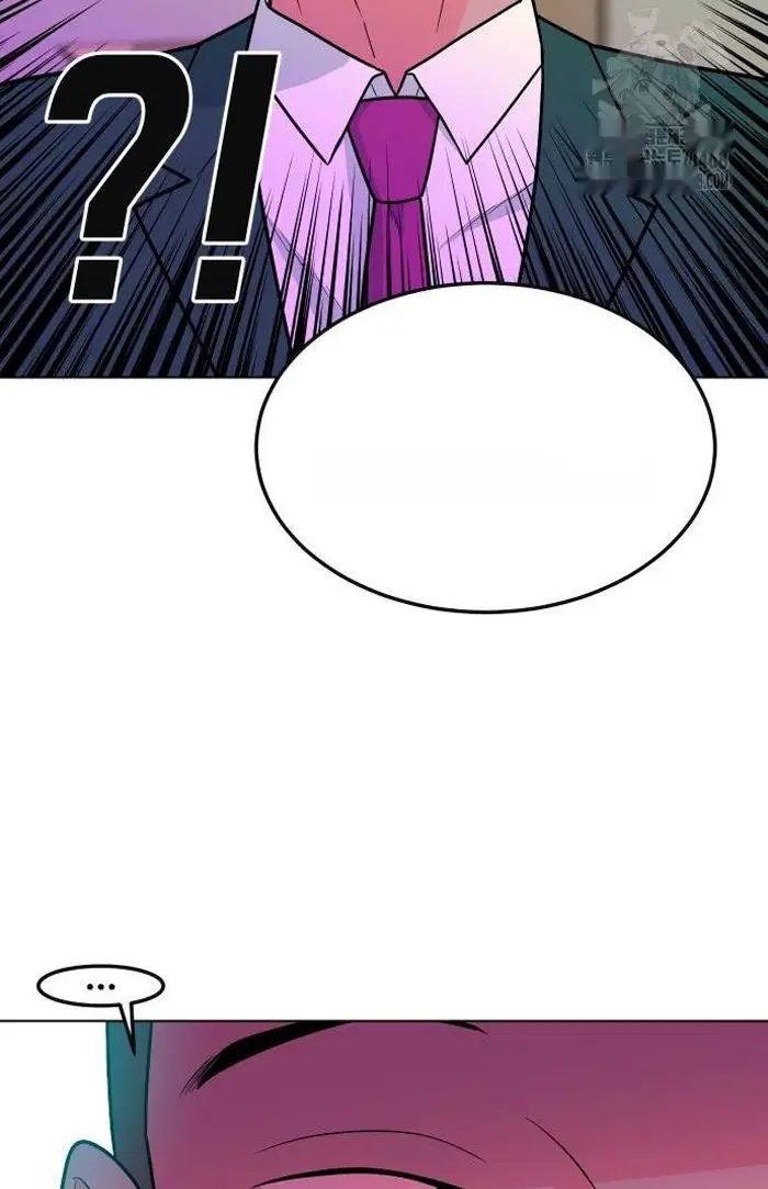 Read The Good Student PT-BR Manga Online