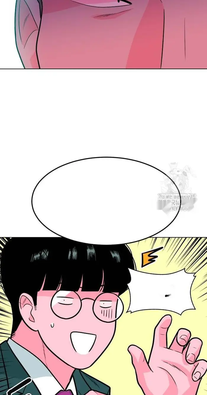Read The Good Student PT-BR Manga Online