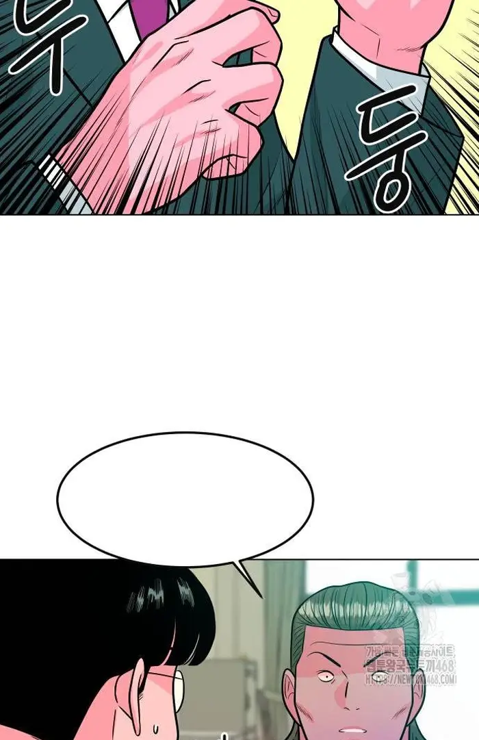 Read The Good Student PT-BR Manga Online