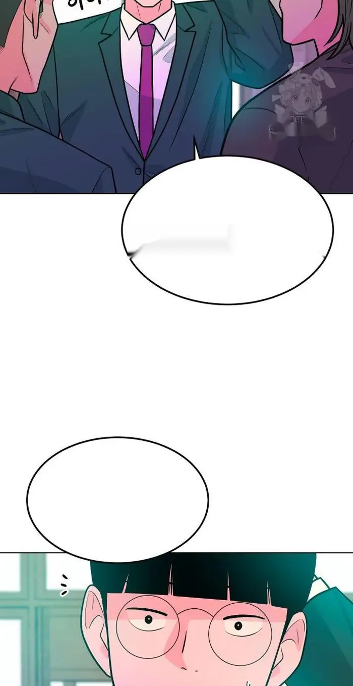 Read The Good Student PT-BR Manga Online