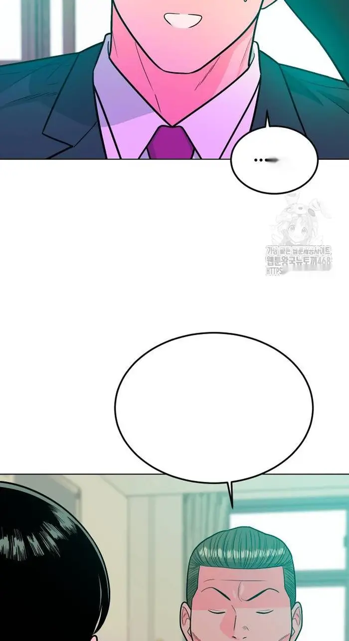 Read The Good Student PT-BR Manga Online