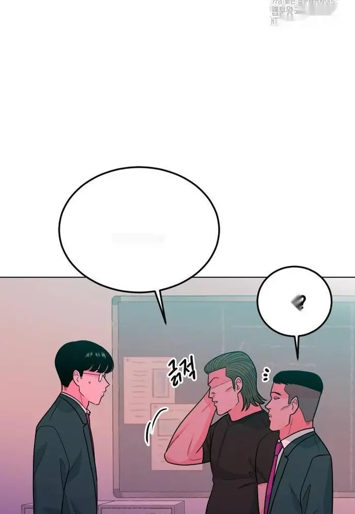 Read The Good Student PT-BR Manga Online