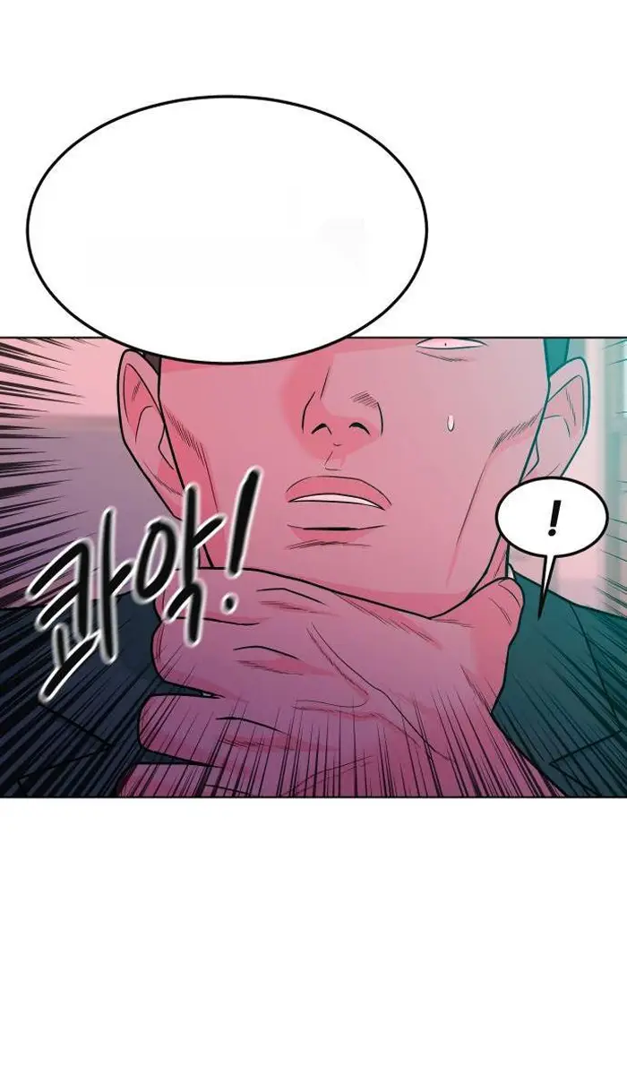 Read The Good Student PT-BR Manga Online