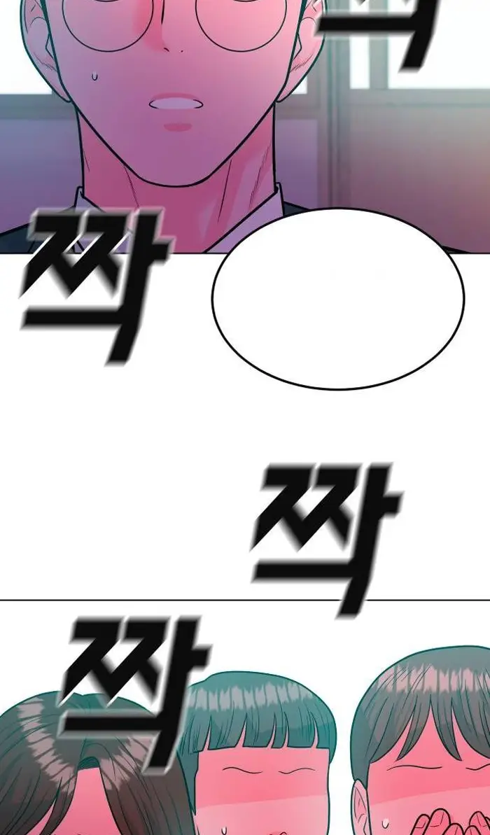 Read The Good Student PT-BR Manga Online