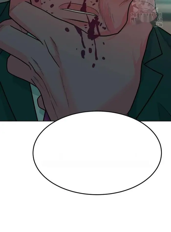 Read The Good Student PT-BR Manga Online