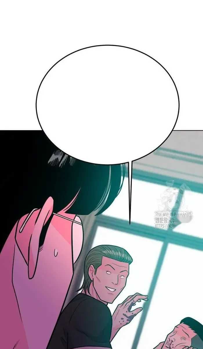 Read The Good Student PT-BR Manga Online