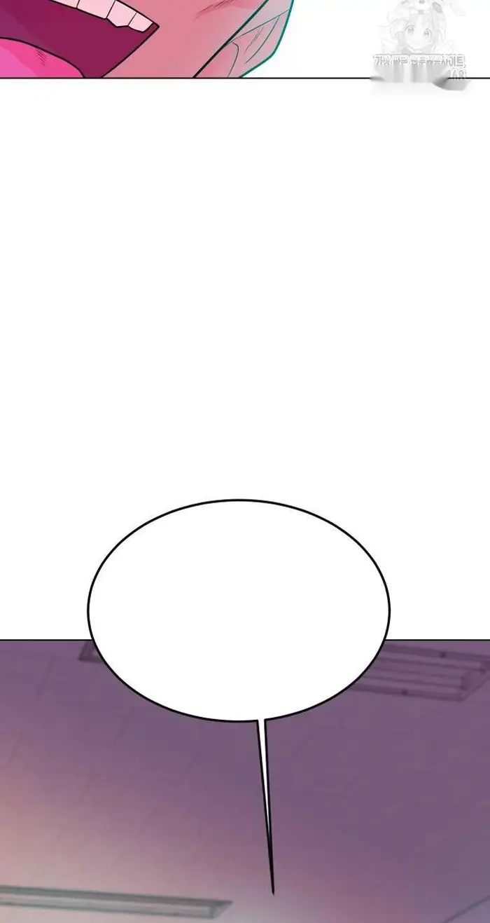 Read The Good Student PT-BR Manga Online