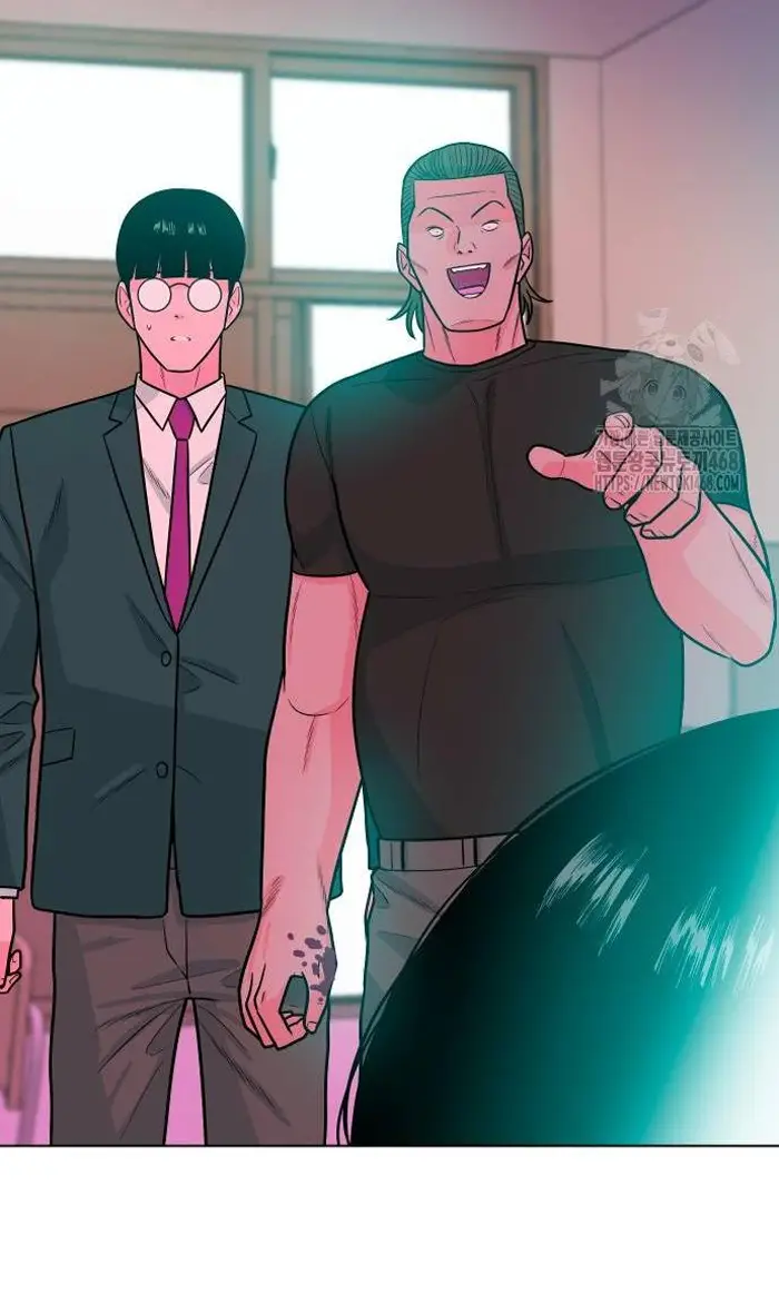 Read The Good Student PT-BR Manga Online