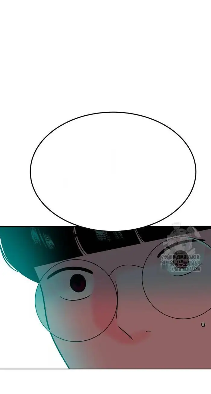 Read The Good Student PT-BR Manga Online