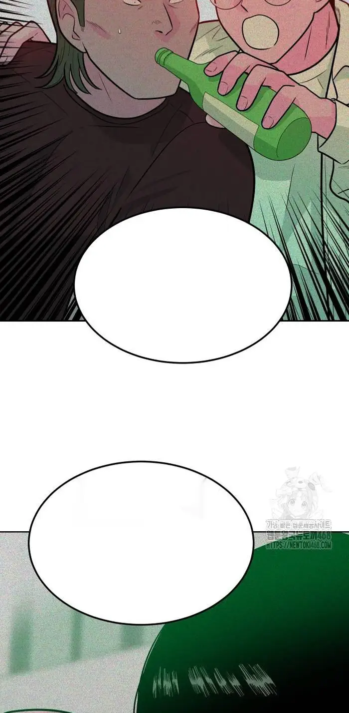 Read The Good Student PT-BR Manga Online