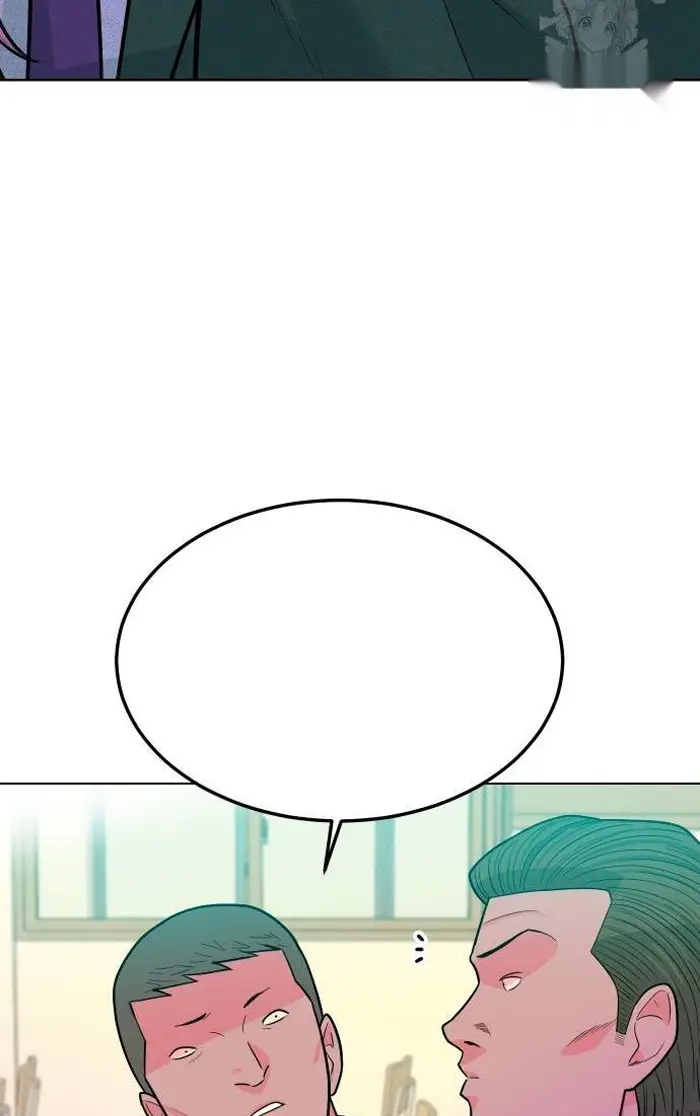 Read The Good Student PT-BR Manga Online