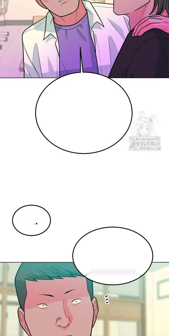 Read The Good Student PT-BR Manga Online