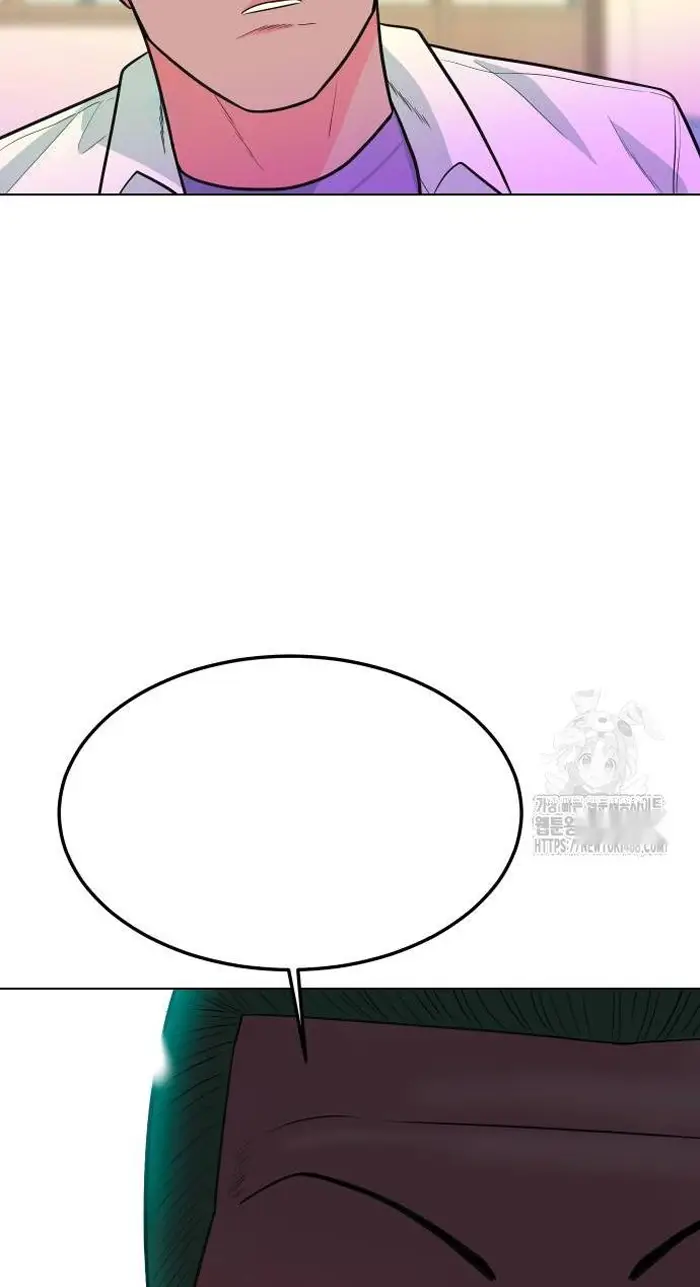Read The Good Student PT-BR Manga Online