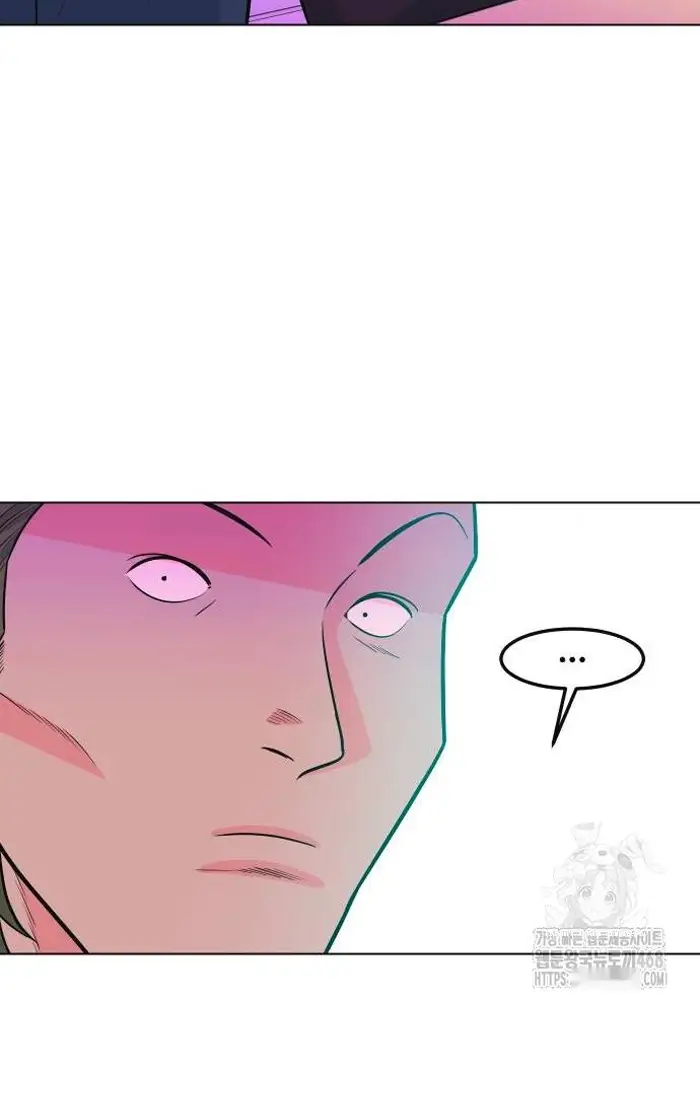 Read The Good Student PT-BR Manga Online