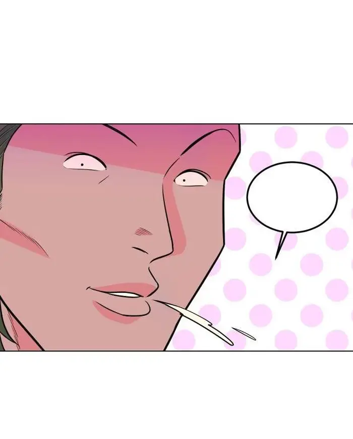 Read The Good Student PT-BR Manga Online