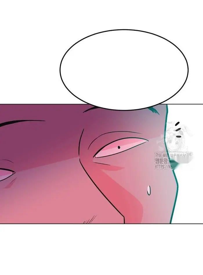 Read The Good Student PT-BR Manga Online