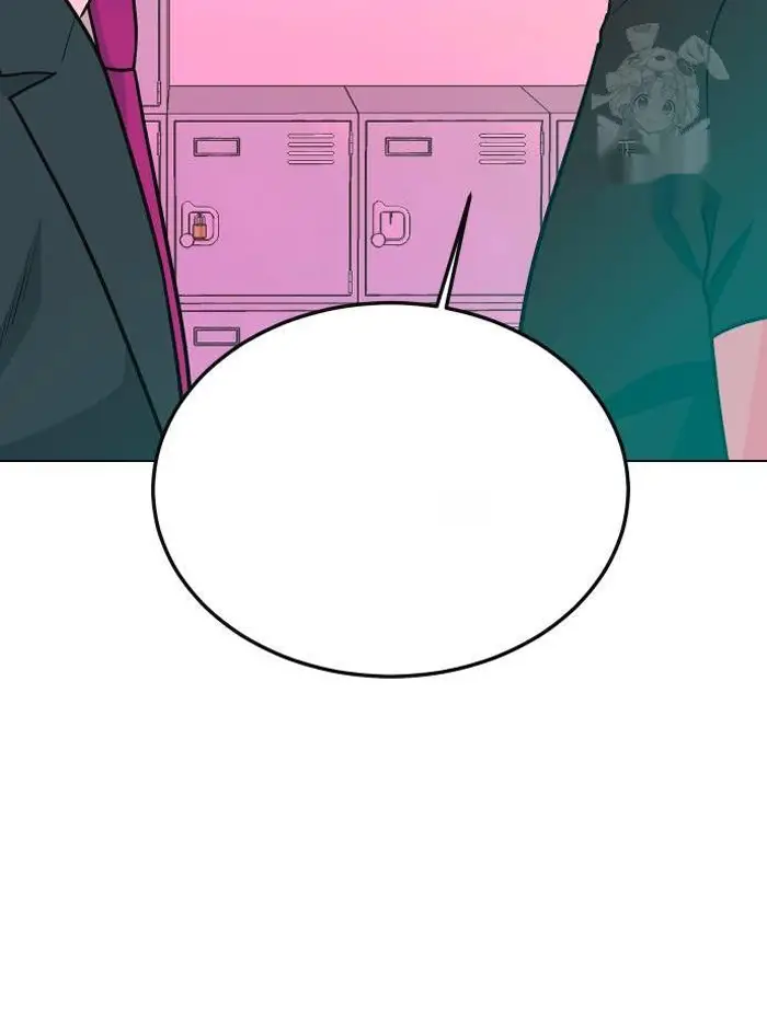 Read The Good Student PT-BR Manga Online