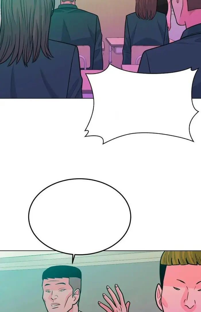 Read The Good Student PT-BR Manga Online