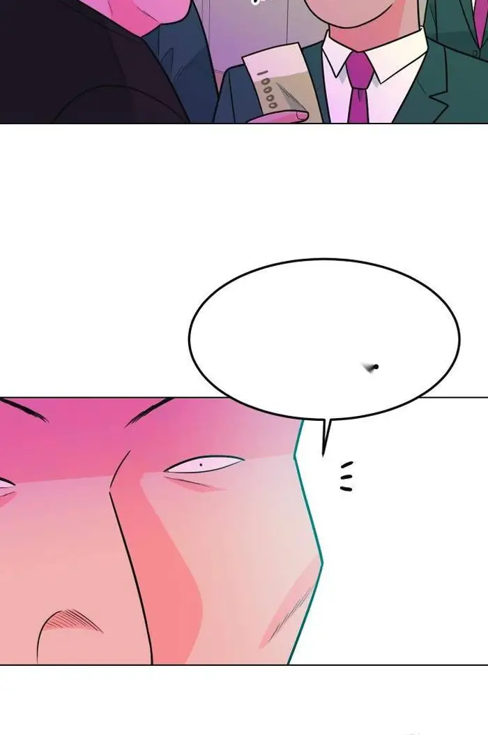 Read The Good Student PT-BR Manga Online