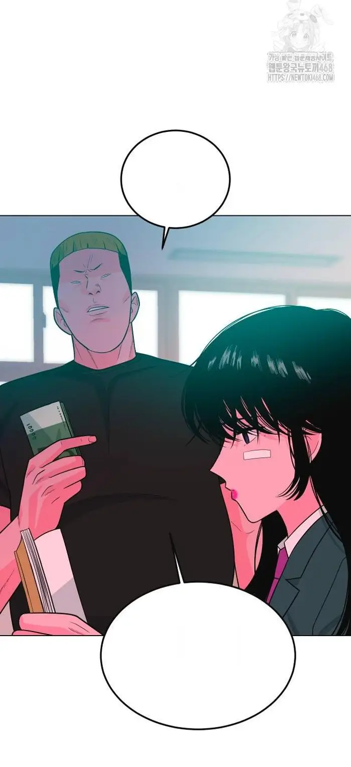 Read The Good Student PT-BR Manga Online