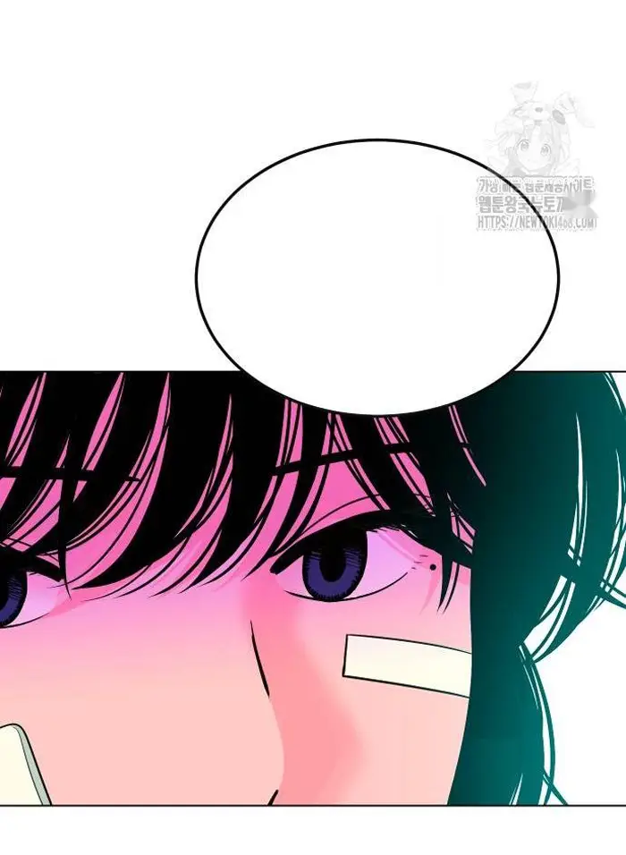 Read The Good Student PT-BR Manga Online