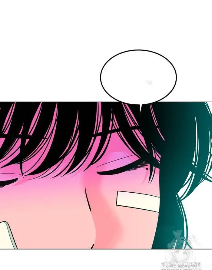 Read The Good Student PT-BR Manga Online
