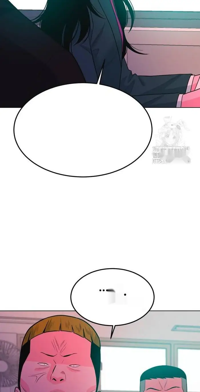 Read The Good Student PT-BR Manga Online