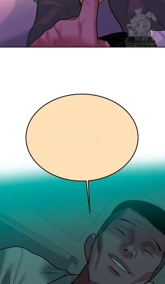 Read The Good Student PT-BR Manga Online