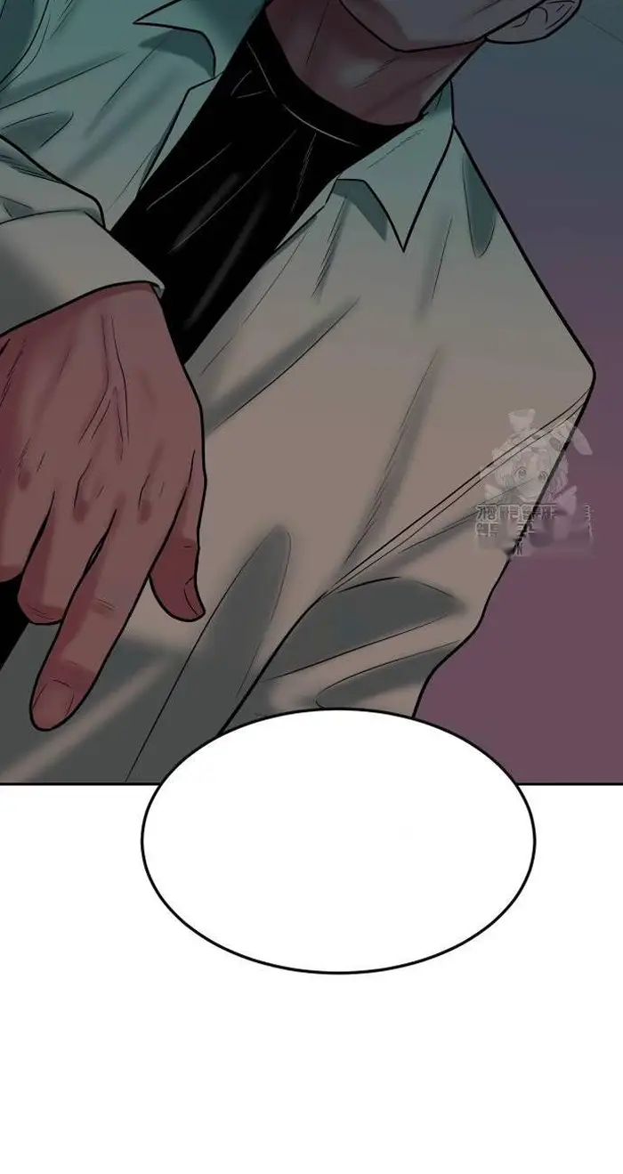 Read The Good Student PT-BR Manga Online