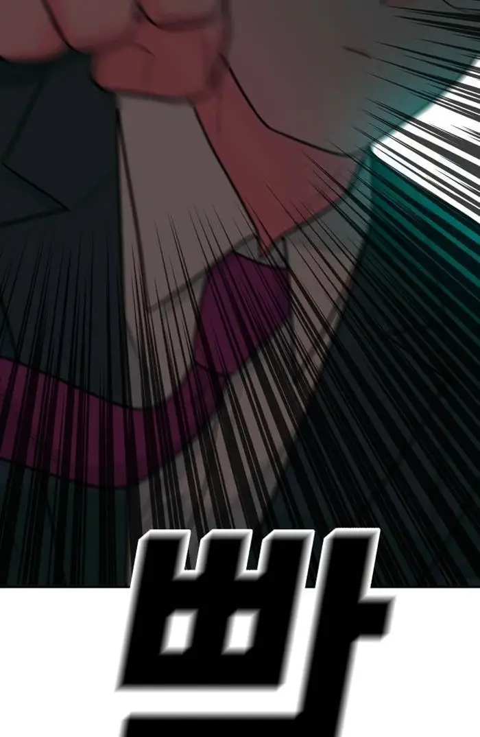 Read The Good Student PT-BR Manga Online