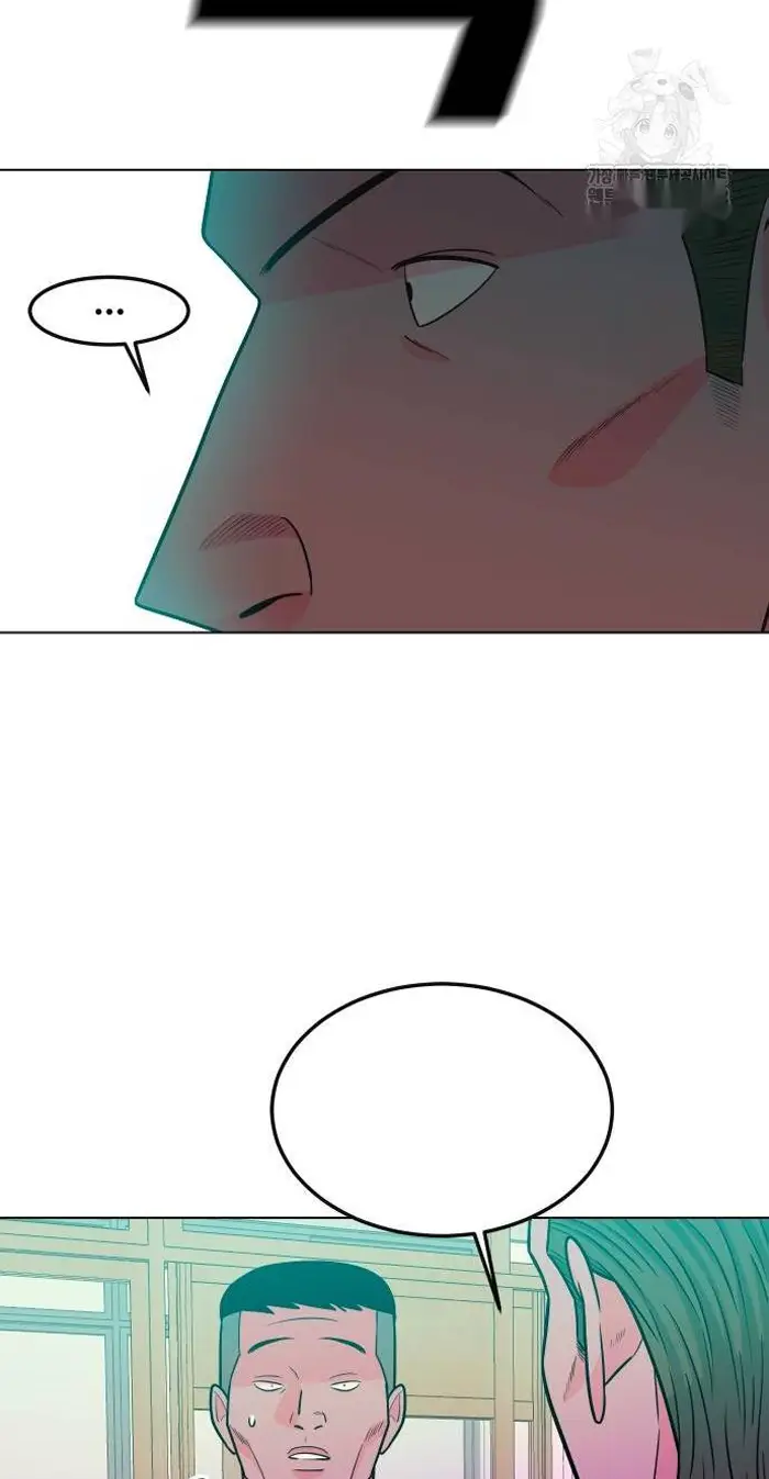 Read The Good Student PT-BR Manga Online