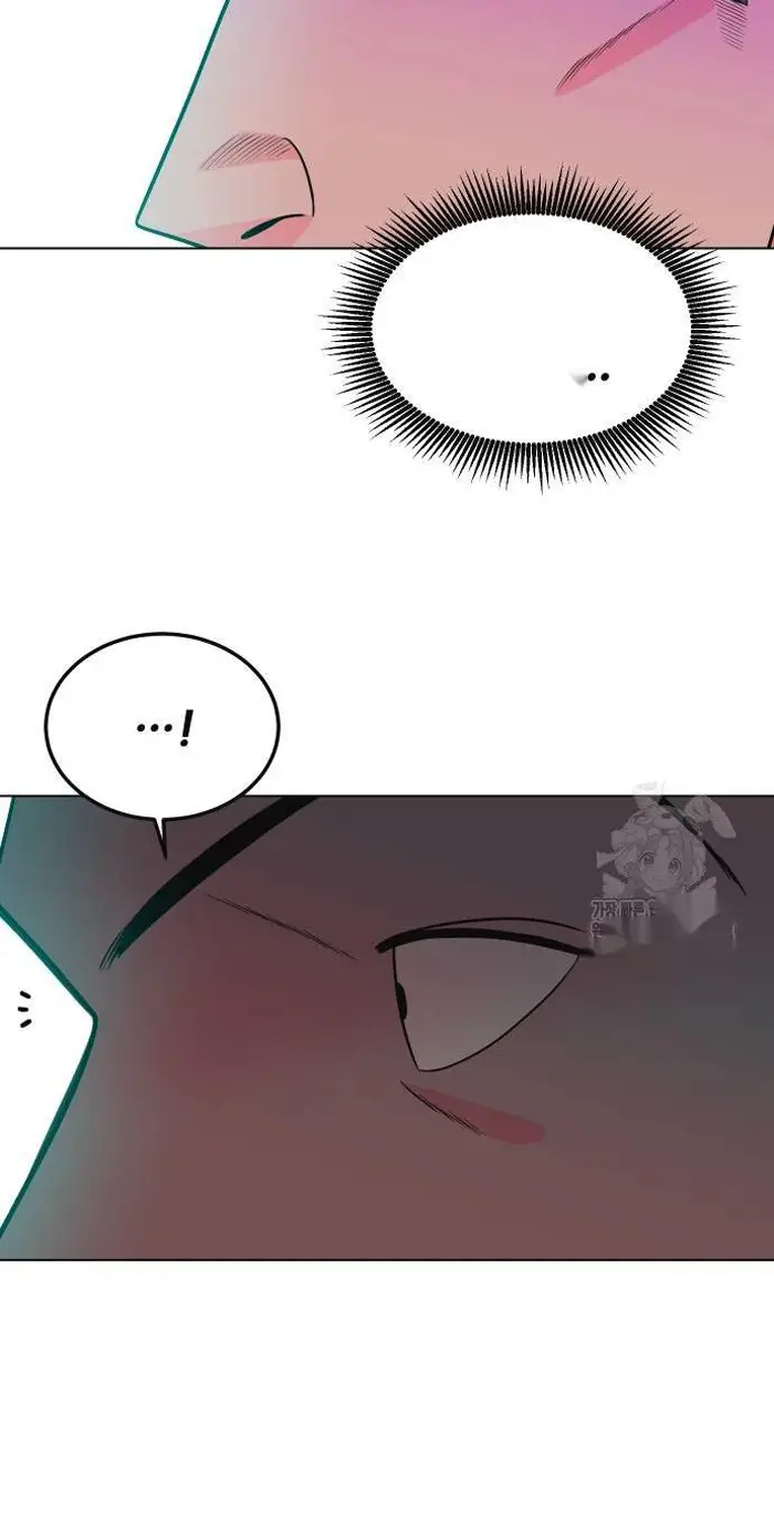 Read The Good Student PT-BR Manga Online