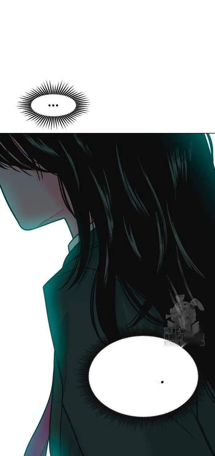 Read The Good Student PT-BR Manga Online